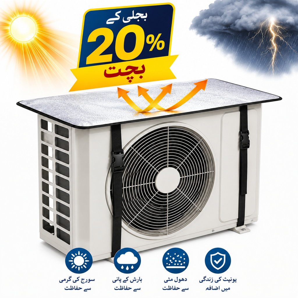 Premium Quality Heavy Duty Waterproof AC Outer Cover for 1 Ton, 1.5 Ton & 2 Ton Split AC | Aluminum Foil Sunproof Dustproof Heatproof Rainproof Outdoor Unit Protector Cover with Adjustable Straps | Durable AC Compressor Protection Cover